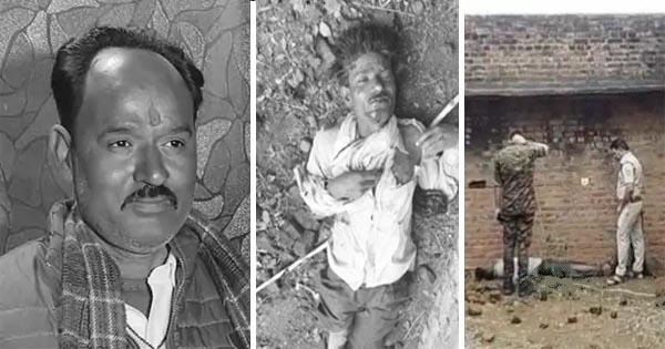 छतरपुर में पटवारी और दोस्त की संदिग्ध मौत, खेत में मिले दोनों के शव, परिजन ने जताई हत्या की आशंका