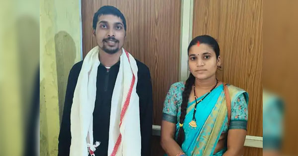 छत्तीसगढ़ में 6 दिन से लापता नवविवाहित जोड़ा मिला, परिवार को बिना बताए डोंगरगढ़ में रह रहे थे अकेले; सामने आई ये वजह