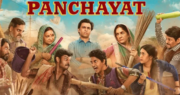 Panchayat Season 4 : नई कहानी के साथ लौटे फुलेरावासी, जानें इस सीजन में क्या है खास
