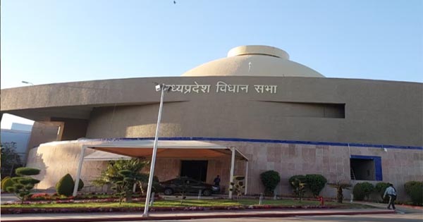 MP विधानसभा का मानसून सत्र 28 जुलाई से होगा शुरू, 8 अगस्त तक चलेगा सत्र, जल्द जारी होगा नोटिफिकेशन