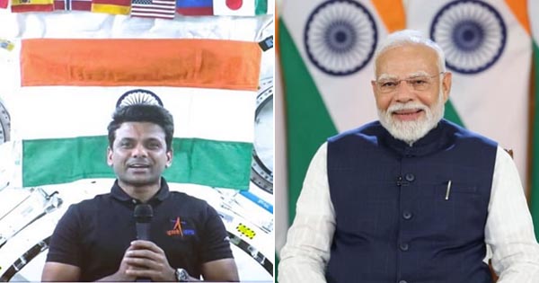 पीएम मोदी ने ISS पर मौजूद ग्रुप कैप्टन शुभांशु शुक्ला से की बात; इंटरनेशनल स्पेस स्टेशन पहुंचने वाले पहले भारतीय, 14 दिनों तक करेंगे वैज्ञानिक रिसर्च