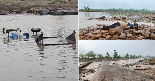 कोहन नदी में बहे दो सगे भाइयों के शव मिले, लहसुन बेचकर लौट रहे युवक नदी पार करते समय ट्रैक्टर समेत बह गए थे