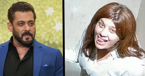 सलमान खान के घर में कैसे घुसी थी महिला… कपिल शर्मा शो में सुनाया पूरा किस्सा, सर्वेंट से कहा था- सलमान ने बुलाया है