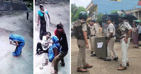 विदिशा : शेरपुरा में फायरिंग, बंदूक का छर्रा लगने से दो महिलाएं घायल, एक की हालत नाजुक, ड्रोन से सर्च ऑपरेशन के बाद संदिग्ध गिरफ्तार