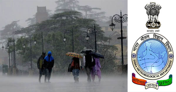 Monsoon Update : देशभर में समय से पहले पहुंचा मानसून, दिल्ली समेत कई राज्यों में झमाझम बारिश, IMD ने किया कन्फर्म, 9 दिन पहले किया कवर