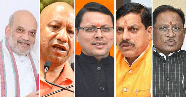 गृहमंत्री अमित शाह का वाराणसी दौरा, 4 राज्यों के CM भी रहेंगे साथ, सेंट्रल जोनल काउंसिल की होगी बैठक