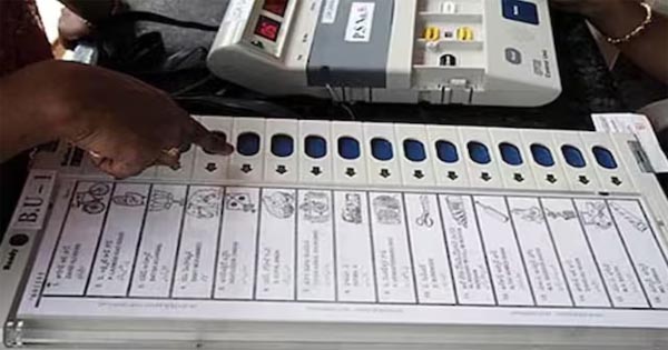 चार राज्यों की पांच सीटों पर उपचुनाव के नतीजे घोषित; गुजरात की कडी से BJP, विसावदर से AAP, केरल में कांग्रेस, लुधियाना से AAP और बंगाल में TMC की जीत