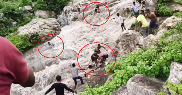 गया के लंगूराही वाटरफॉल में अचानक आया सैलाब, तेज बहाव में बहते-बहते बचीं 6 लड़कियां, देखें VIRAL VIDEO