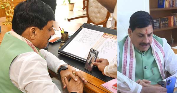 इजराइल-ईरान युद्ध के बीच कतर में फंसी उज्जैन की मनीषा की सकुशल वापसी, CM डॉ. मोहन यादव ने वीडियो कॉल पर जाना हाल