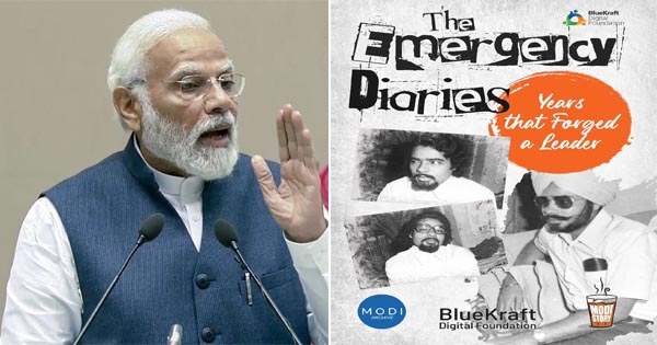 इमरजेंसी के 50 साल, पीएम मोदी बोले- यह भारतीय लोकतंत्र का सबसे काला चैप्टर; आपालकाल के दौरान प्रधानमंत्री के संघर्षों पर आई किताब ‘द इमरजेंसी डायरीज’