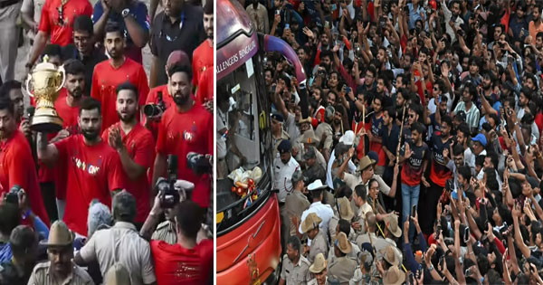 CAT का बड़ा फैसला : बेंगलुरु भगदड़ के लिए RCB जिम्मेदार, बिना अनुमति के विजय जुलूस का ऐलान बना मौत की वजह