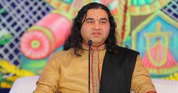 ‘ज्यादा होशियार बनने…’ कथावाचक देवकीनंदन ठाकुर को जान से मारने की धमकी, मंदिर कार्यालय के नंबर पर आया धमकी भरा ऑडियो मैसेज