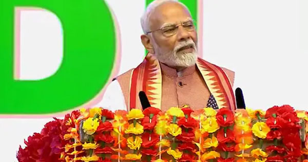 PM मोदी का त्रिनिदाद एंड टोबैगो दौरा : प्रवासी भारतीयों की गाथा को बताया साहस की मिसाल, पीएम कमला को बताया बिहार की बेटी