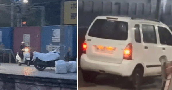 भोपाल रेलवे स्टेशन पर सुरक्षा में भारी चूक, ट्रैक किनारे कार और स्कूटर दौड़ाते दिखे युवक, वीडियो वायरल
