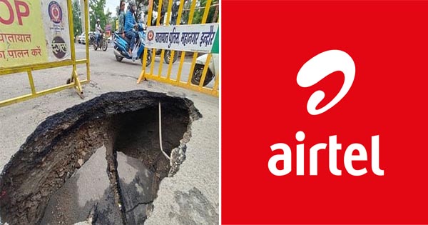 इंदौर : एयरटेल की अवैध खुदाई से फटी वॉटर लाइन, नगर निगम की जांच में हुआ बड़ा खुलासा, बिना अनुमति हुई थी खुदाई