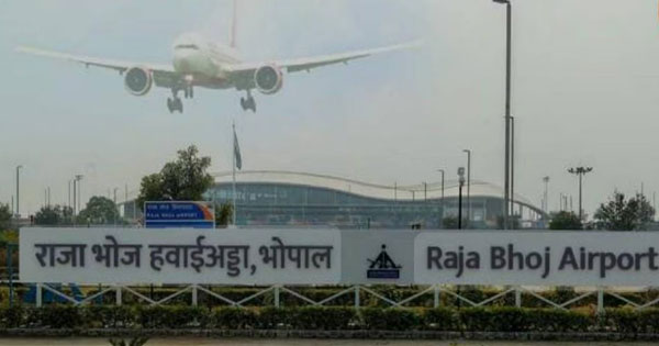 भोपाल : राजा भोज एयरपोर्ट को बम से उड़ाने की धमकी, ईमेल से मचा हड़कंप; जांच में जुटी पुलिस