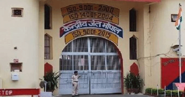 भोपाल सेंट्रल जेल में हाईटेक सुधार : जल्द बनेंगे 16 नए वीडियो कॉन्फ्रेंसिंग रूम, कैदियों की पेशी होगी आसान