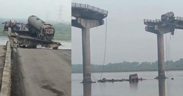 गुजरात : वडोदरा में महिसागर नदी पर बना 45 साल पुराना पुल टूटा, कई वाहन गिरे; ट्रक लटका, 2 की मौत
