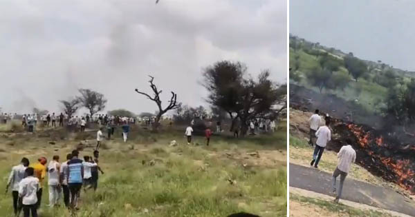 राजस्थान के चूरू में एयरफोर्स का जगुआर फाइटर जेट क्रैश, मलबे में मिले 2 लोगों के शव