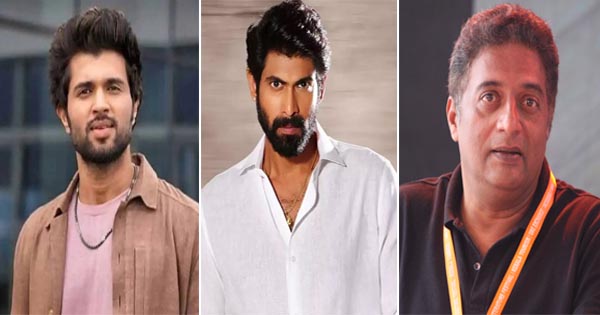 साउथ के सितारों पर ईडी का शिकंजा, विजय देवरकोंडा से राणा दग्गुबाती तक 29 हस्तियों पर सट्टेबाजी ऐप्स को प्रमोट करने का आरोप