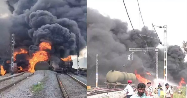 तमिलनाडु : तिरुवल्लूर स्टेशन पर डीजल से भरी मालगाड़ी में लगी भीषण आग, कई ट्रेनें रद्द और डायवर्ट