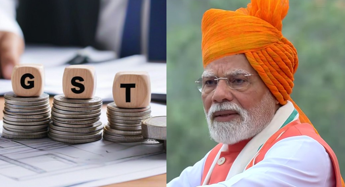 PM मोदी का डबल दिवाली तोहफा : लाल किले से कही GST घटाने की बात, कम होगी महंगाई