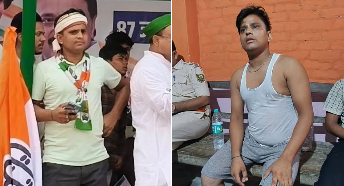 दरभंगा : PM मोदी पर आपत्तिजनक टिप्पणी करने वाला गिरफ्तार, राहुल गांधी की वोटर अधिकार यात्रा के दौरान कहे थे अपशब्द