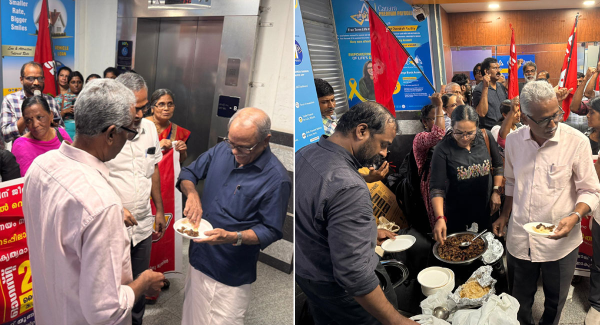 केरल के केनरा बैंक कैंटीन में बीफ बैन पर विवाद, कर्मचारियों ने Beef फेस्टिवल मनाकर जताया विरोध, केबिन के सामने मीट-पराठा खाकर की पार्टी