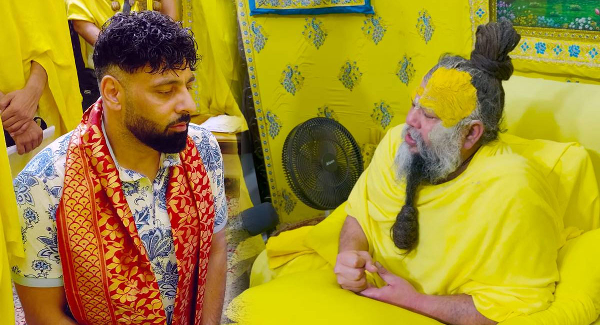 प्रेमानंद जी महाराज की शरण में पहुंचे रैपर-सिंगर बादशाह, बोले- ऐसा लगता है जैसे किसी ने श्राप दे दिया हो...