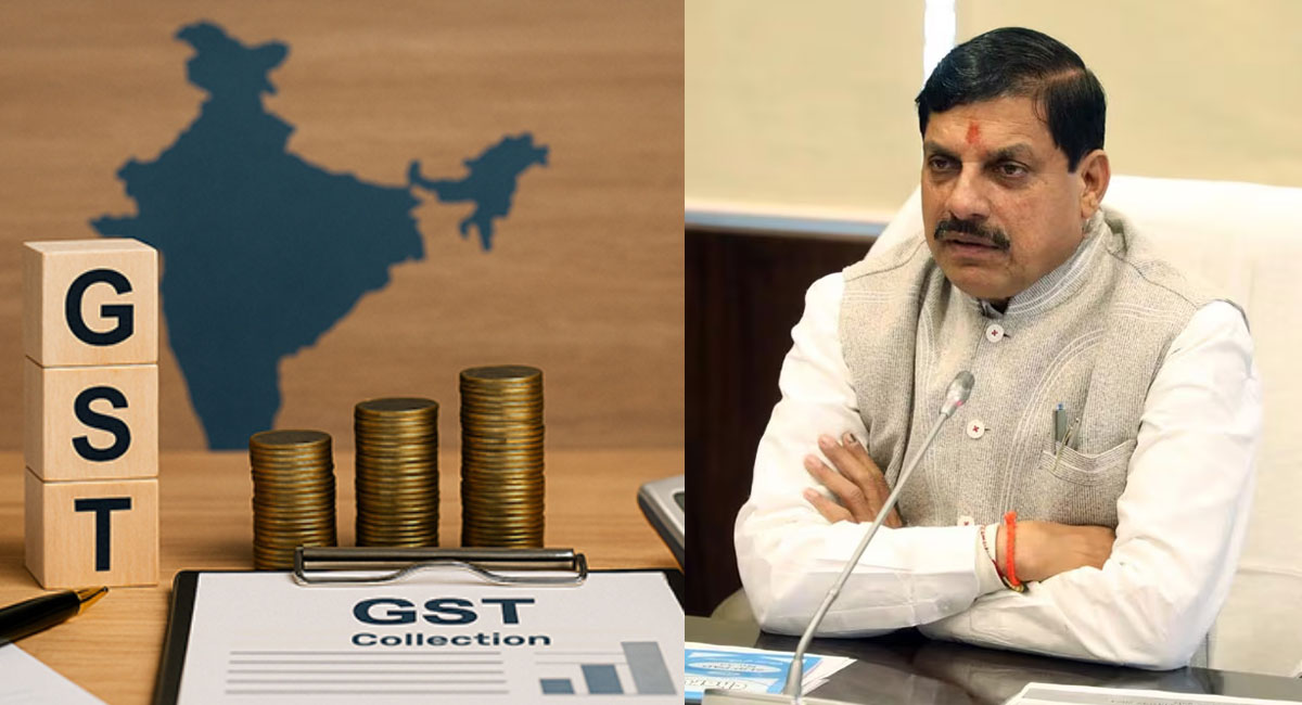 भोपाल में CM डॉ. मोहन यादव करेंगे GST प्रचार अभियान की शुरुआत, चौक बाजार में करेंगे खरीदी, व्यापारियों-ग्राहकों  से करेंगे चर्चा