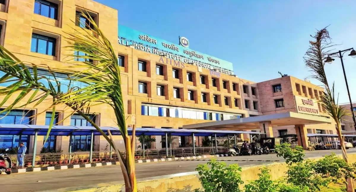 भोपाल एम्स में 4 लाख की ठगी, नौकरी दिलाने के नाम पर रकम ऐंठी; सिक्योरिटी गार्ड बनाने का दिया था झांसा