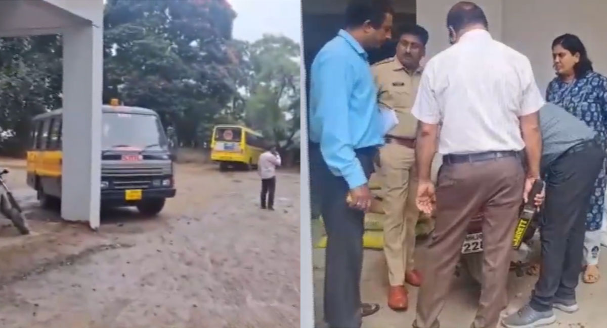 'बाथरूम में बम है...' नासिक के कैम्ब्रिज हाई स्कूल को मिली धमकी, जांच में जुटी पुलिस