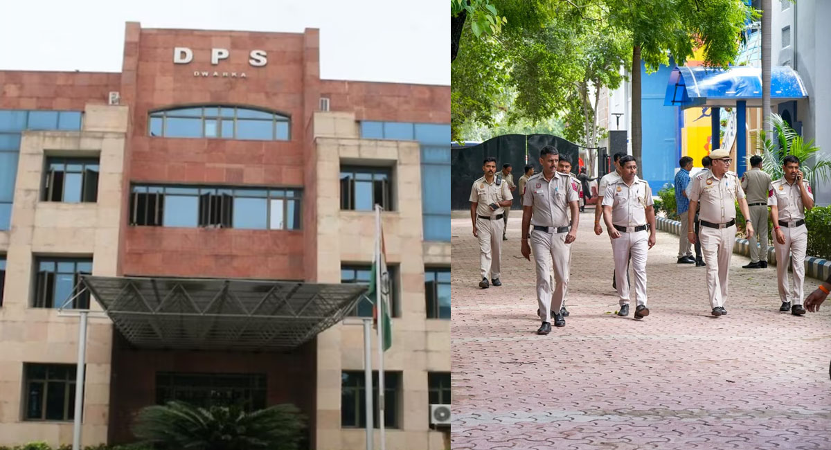 दिल्ली में फिर फैली दहशत : DPS द्वारका समेत कई स्कूलों को मिले बम धमकी भरे मेल, बच्चों को सुरक्षित निकाला गया बाहर