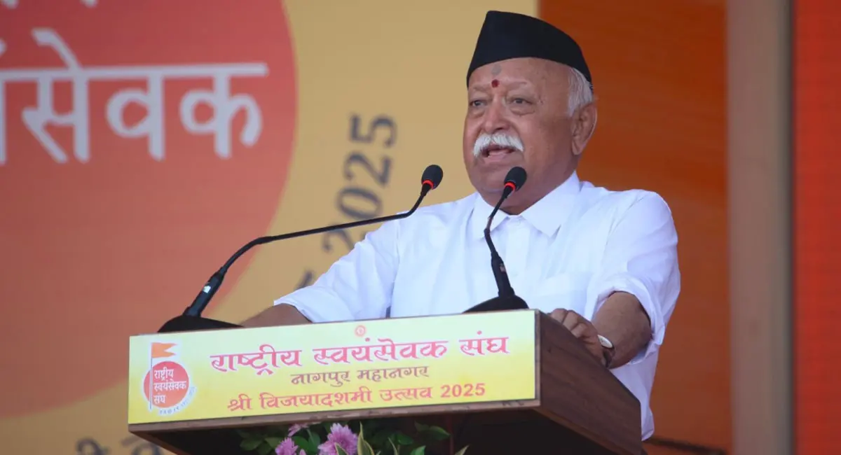 नागपुर में धूमधाम से मना RSS का शताब्दी समारोह, मोहन भागवत बोले- पहलगाम हमले से दोस्त और दुश्मनों का पता चला