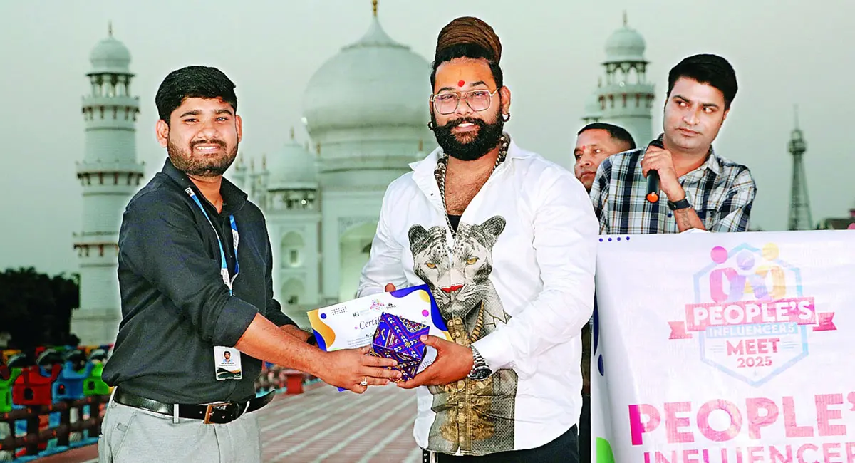 Uploaded media