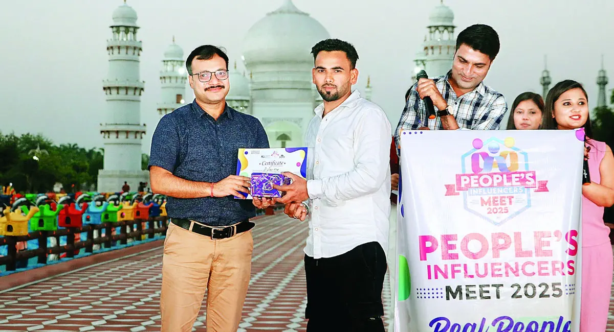 Uploaded media