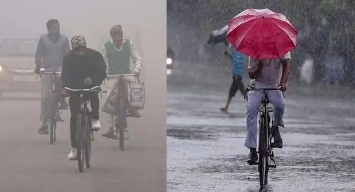 MP Weather Update : दिवाली से पहले बदला मौसम का मिजाज, कई इलाकों में हल्की बारिश का अलर्ट; नवंबर में आएगी तेज ठंड