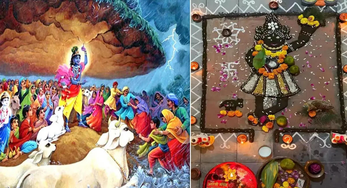 Govardhan Puja 2025: आज या कल कब है गोवर्धन पूजा? जानिए तिथि, शुभ मुहूर्त और पूजा विधि