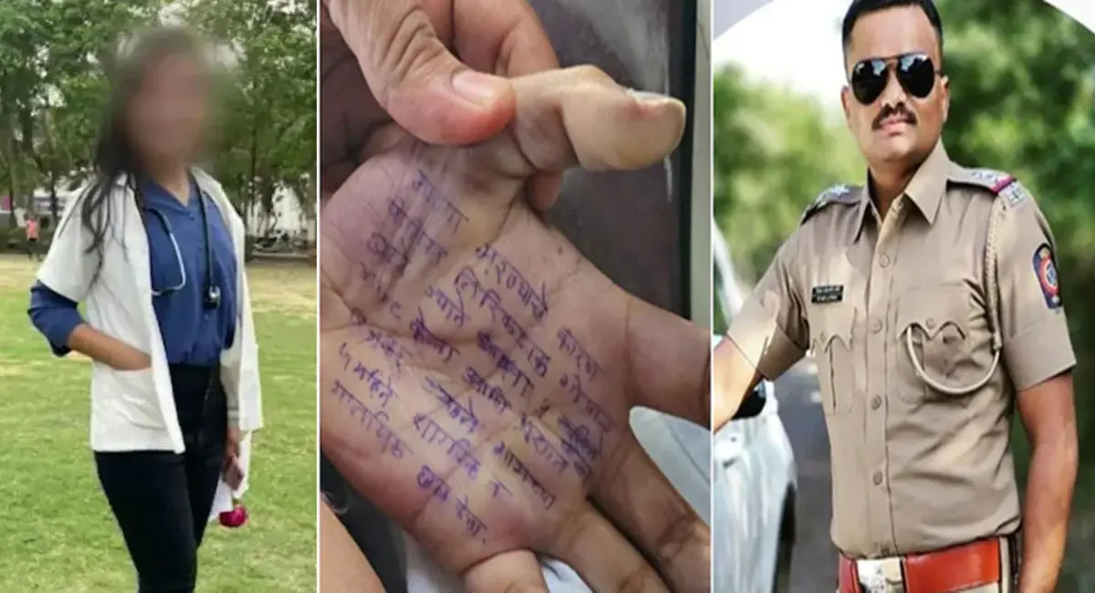 दूसरे आरोपी PSI गोपाल बदने ने किया सरेंडर, मामले में दूसरी गिरफ्तारी