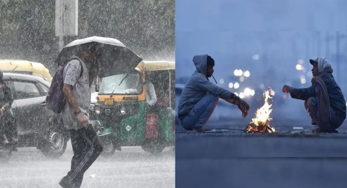 ठंड-बारिश ने मिलकर बढ़ाई सिहरन, कई जिलों में हैवी रेन का अलर्ट