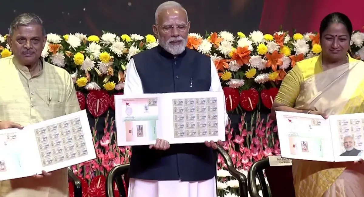 PM मोदी ने जारी किया डाक टिकट और सिक्का, बोले- यह सिर्फ गीत नहीं, मां भारती की शक्ति है