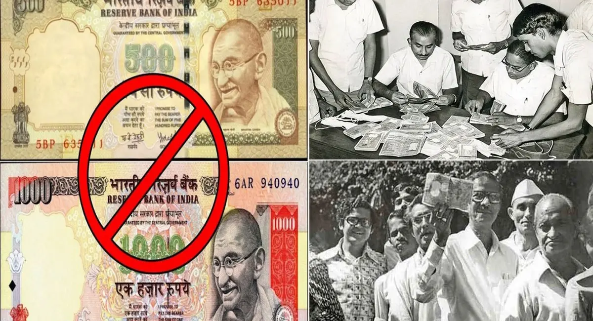 1946 से 2016 तक तीन बार हुई नोटबंदी, जानें उद्देश्य, असर और परिणाम