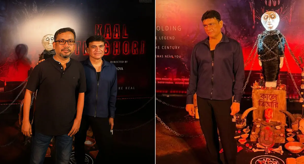 डायरेक्टर नितिन वैद्य की जुबानी ‘काल त्रिघोरी’ की मेकिंग के पीछे की कहानी