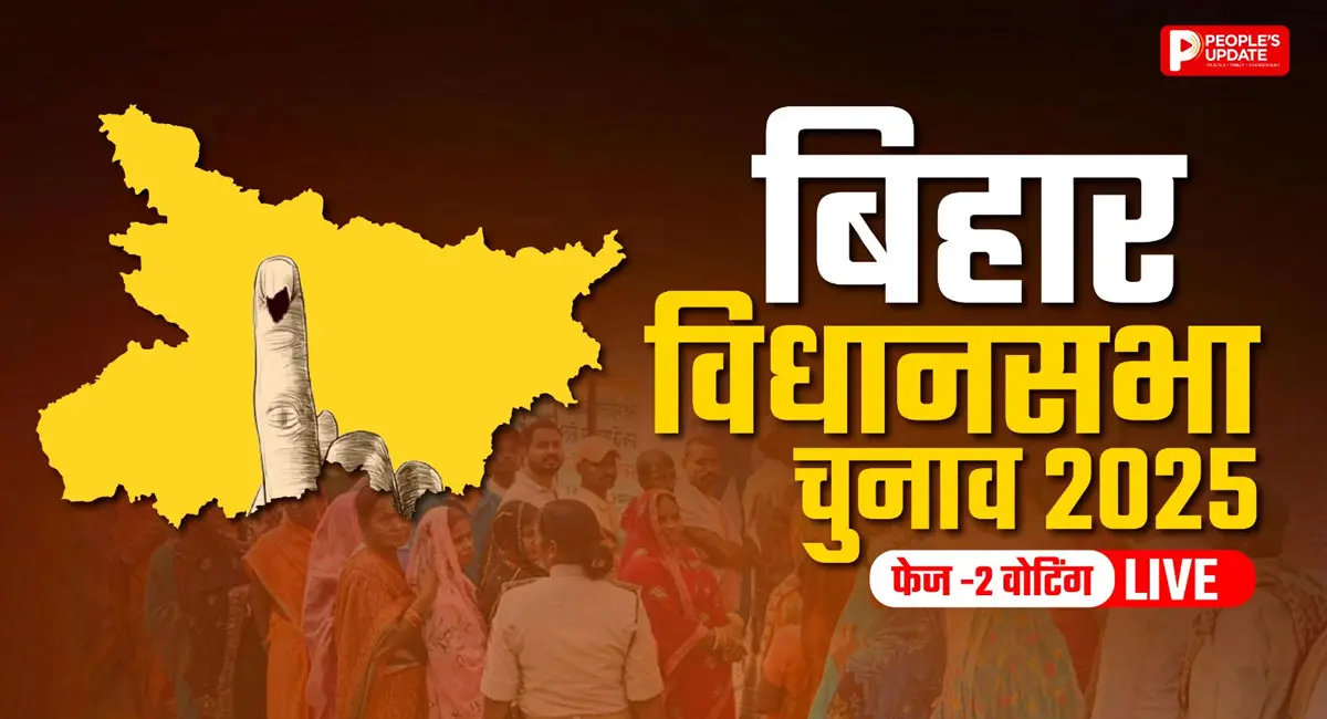 20 जिलों की 122 सीटों पर मतदान जारी, BJP विधायक श्रेयसी सिंह ने डाला वोट