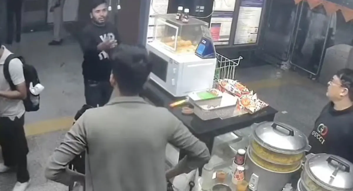 40 फीट नीचे तक हिली धरती... सामने आया दिल्ली ब्लास्ट का नया CCTV फुटेज, मेट्रो स्टेशन पर मची अफरा-तफरी