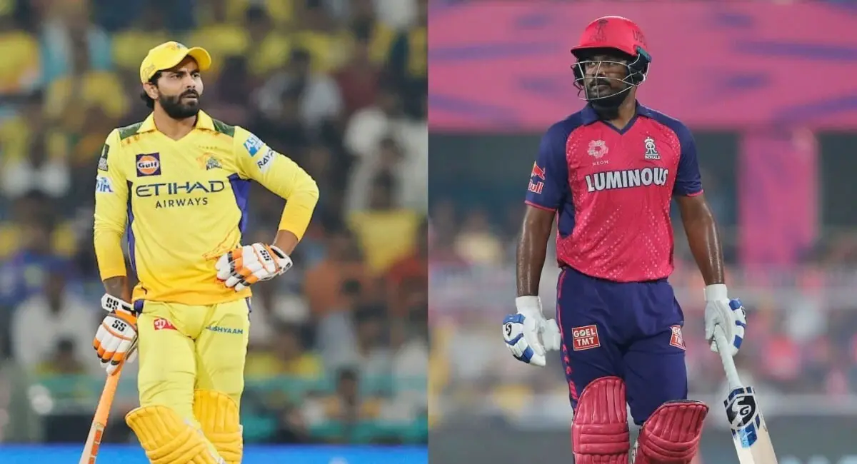 ट्रेड लिस्ट जारी... CSK का हिस्सा बने सैमसन, जडेजा समेत इन प्लेयर्स को मिली नई टीम; देखें लिस्ट