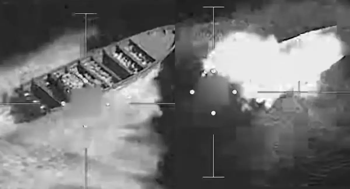 75 दिनों में 21वां अटैक, ट्रंप ने दिया था आदेश