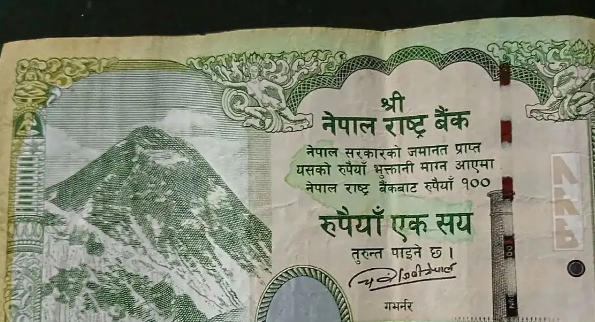 100 रुपए पर छापा विवादित मैप... भारत के 3 इलाके दिखाए अपने, क्या ये चीन की चाल?