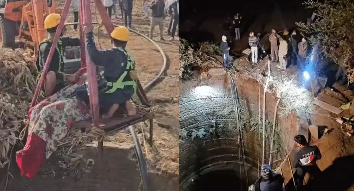 मां की डांट से 14 वर्षीय छात्र ने लगाई छलांग, 23 घंटे बाद कुएं में मिला शव