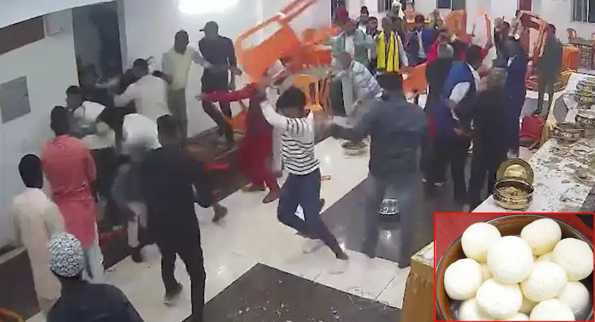 रसगुल्ले ने रुकवाई शादी! दूल्हा-दुल्हन के परिवारों में जमकर चलीं कुर्सियां